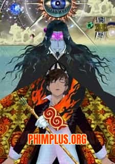 Gankutsuou