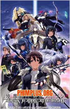 Kyoukai Senjou no Horizon SS1
