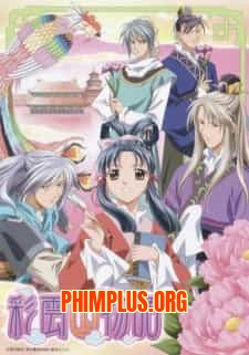 Saiunkoku Monogatari