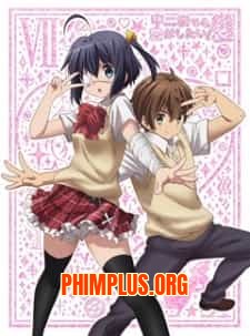 Chuunibyou demo Koi ga Shitai! Ren The Rikka Wars