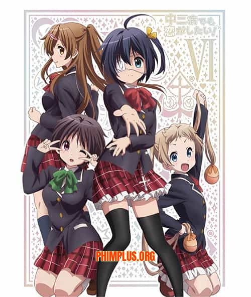 Chuunibyou Demo Koi Ga Shitai! Ren - Lite ONA