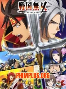 Sengoku Musou