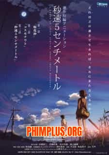 5 Centimeters per Second