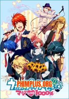 Uta no Prince Sama SS1