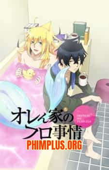 Orenchi no Furo Jijou