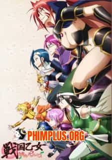 Sengoku Otome: Momoiro Paradox