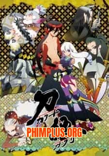 Katanagatari