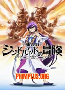 Magi- Sinbad no Bouken OVA