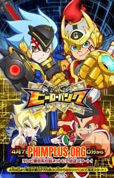 Hero Bank