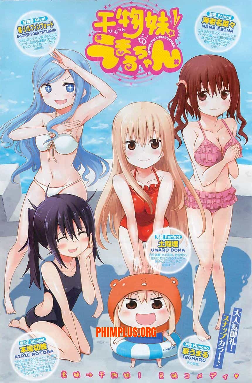 Himouto! Umaru-chan