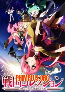 Sengoku Collection