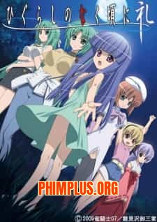 Higurashi No Naku Koro Ni Rei OVA