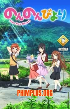 Non Non Biyori