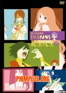 Goku Sayonara Zetsubou Sensei