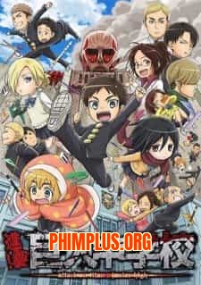 Shingeki! Kyojin Chuugakkou