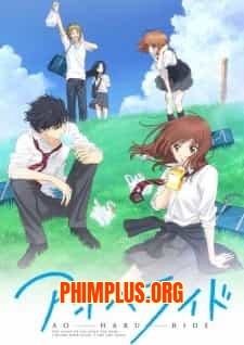 Ao Haru Ride