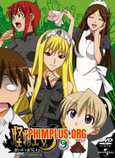 Kaibutsu Oujo