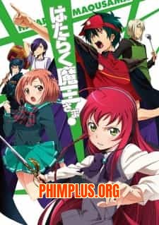 Hataraku Maou-sama!