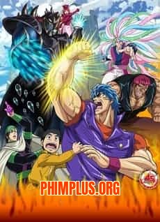 Toriko Movie: Bishokushin no Special Menu