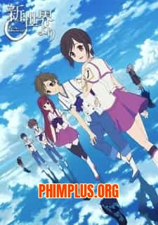Shinsekai Yori