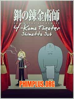 Fullmetal Alchemist: Brotherhood - 4-Koma Theater