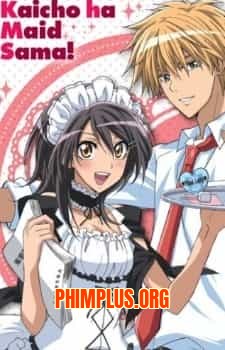 Kaichou wa Maid-sama!: Goshujin-sama to Asonjao