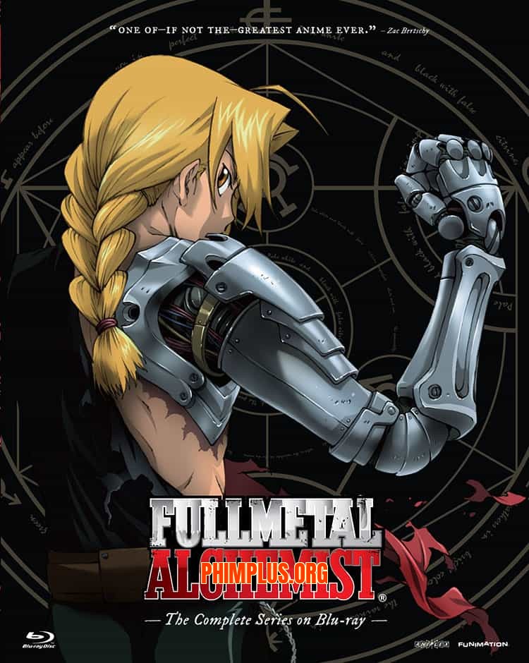Fullmetal Alchemist: Brotherhood