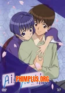 Ai Yori Aoshi: Enishi (Ss2)