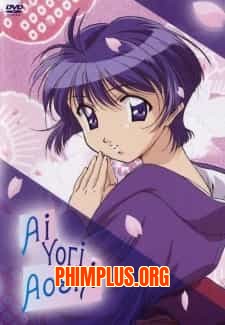 Ai Yori Aoshi