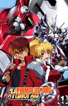 Super Robot Taisen OG: The Inspector