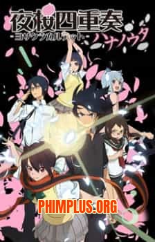 Yozakura Quartet: Hana No Uta