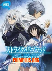 Strike the Blood: Valkyria no Oukoku-hen