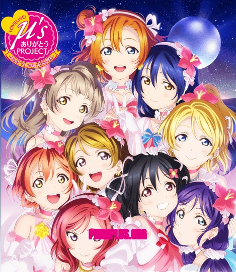 Love Live! Single
