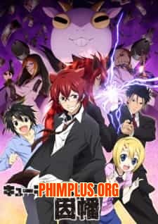 Cuticle Detective Inaba