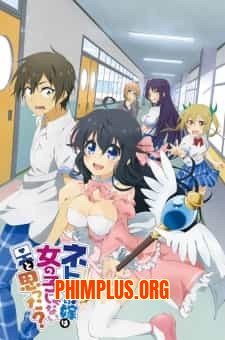 Netoge no Yome wa Onnanoko ja Nai to Omotta