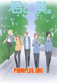 Kimi to Boku
