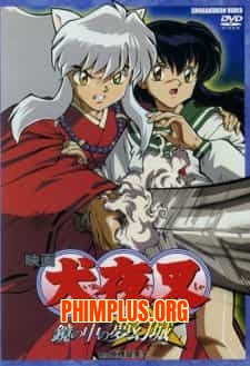 Inuyasha The Movie 2: Kagami no Naka no Mugenjo