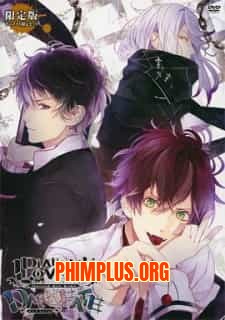 Diabolik Lovers OVA