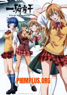 Ikkitousen: Great Guardians