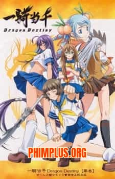 Ikkitousen Dragon Destiny