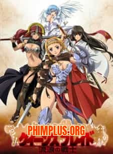 Queen's Blade: Rurou no Senshi