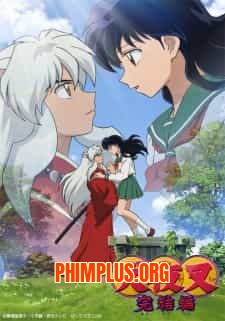 InuYasha: Kanketsu-hen