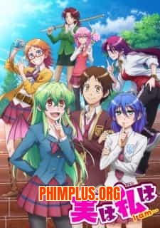 Jitsu wa Watashi wa