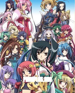 Shin Koihime Musou: Otome Tairan