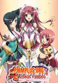 Shin Koihime Musou