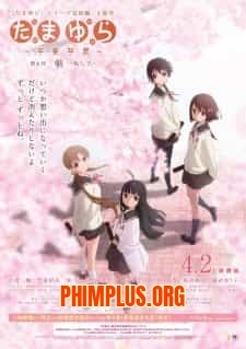 Tamayura: Sotsugyou Shashin Part 4 - Ashita