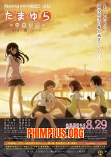 Tamayura: Sotsugyou Shashin Part 2 - Hibiki