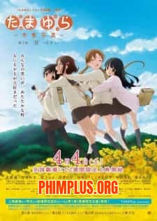 Tamayura: Sotsugyou Shashin Part 1 - Kizashi