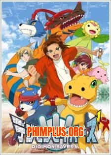 Digimon Savers (SS5)