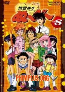 Jigoku Sensei Nube - Người Thầy Dũng Cảm